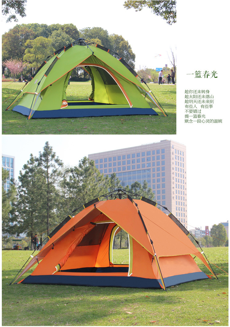戶外野營(yíng)新選擇 自動(dòng)速開(kāi)雙層帳篷全方位解析