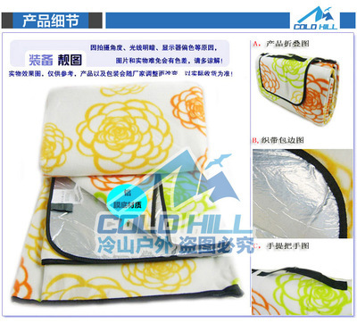 冷山戶外絨面墊 多功能露營(yíng)墊，打造舒適戶外生活