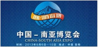 匯聚僑智僑力，共促經貿發展——首屆中國僑商投資貿易促進會專家咨詢委員會圓桌會議召開